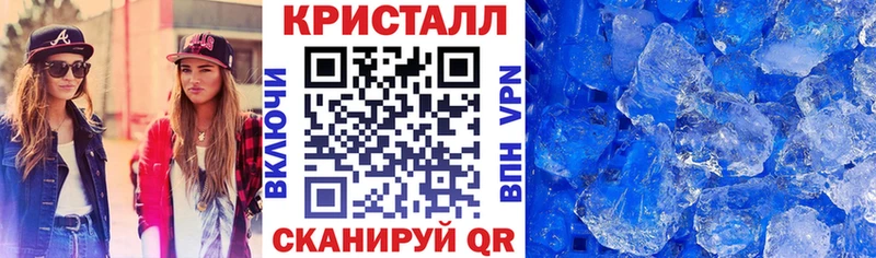 АМФЕТАМИН Розовый  Купить  Серов 