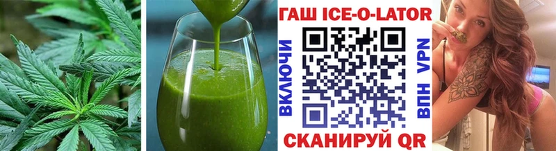 Купить закладки  Серов  Печенье с ТГК марихуана 