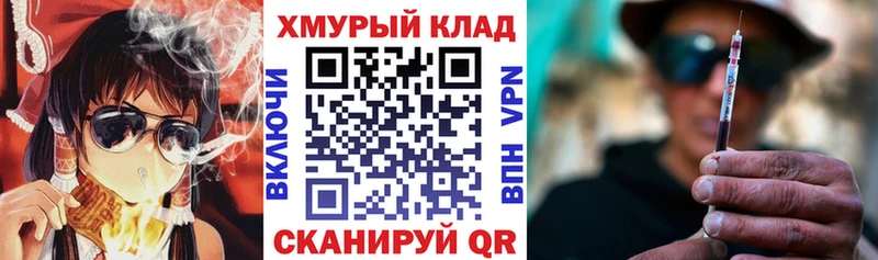 ГЕРОИН афганец  Купить закладки  Серов 