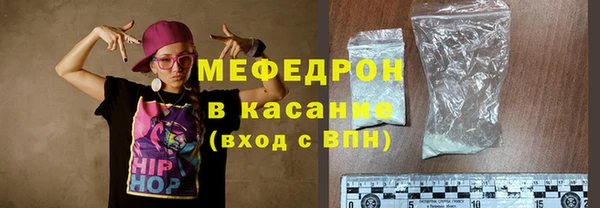 гашишное масло Горнозаводск