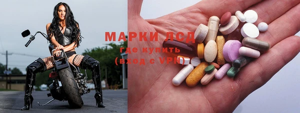 бошки Горно-Алтайск