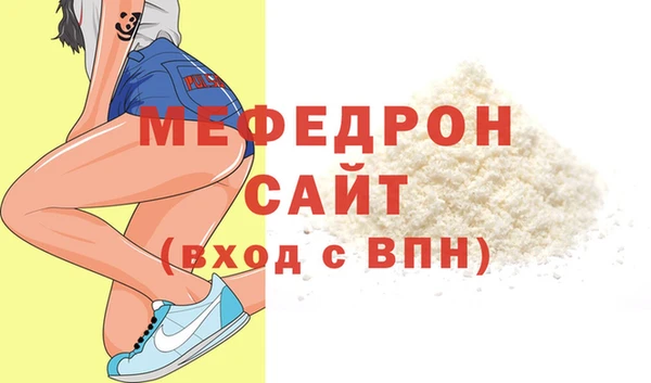 бошки Горно-Алтайск