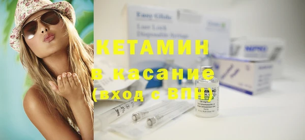 бошки Горно-Алтайск