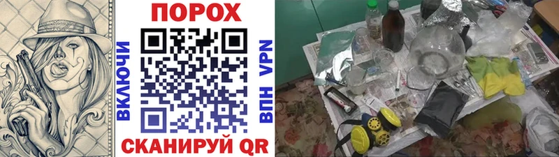 Первитин винт Серов